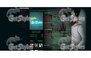 Creepypasta тема для контакта