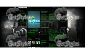 IndaBattle IV тема для контакта
