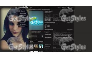 i045yBJoTGs тема для контакта