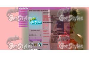 Мартина Стоссел тема для контакта