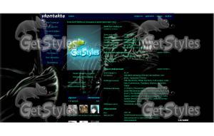 Alien тема для контакта