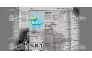 744068 тема для контакта