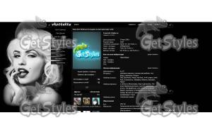 7lvHnHkgFfM тема для контакта