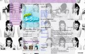 bhI0tCclum4