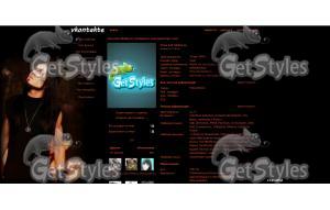 Frost Satyricon тема для контакта