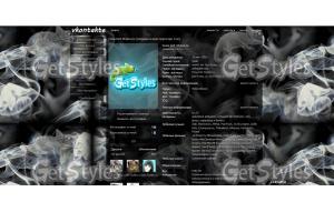 white тема для контакта