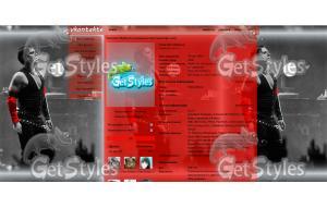 Richard тема для контакта