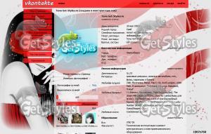 Красное аниме _ тема для контакта