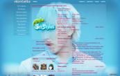 Cute Sungmin