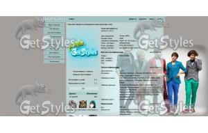 One Direction тема для контакта