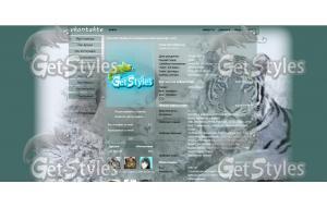 Белый тигр тема для контакта