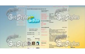 light colors 333 тема для контакта