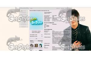 Jung Yong Hwa CNBLUE тема для контакта