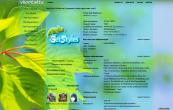 getstyles003
