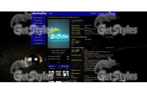Black Cats тема для контакта