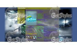 Тачка тема для контакта