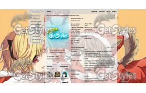 anime тема для контакта
