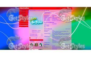 3dgraphics_rainbow_lightn тема для контакта
