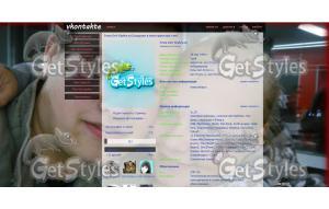 Мы 2012 тема для контакта