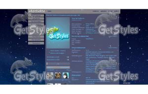 IOS 7 от Димы тема для контакта
