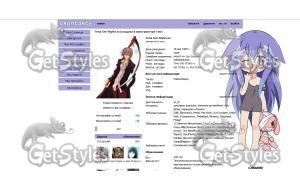 Anime Girl тема для контакта