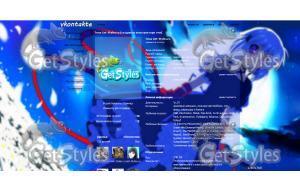 Rewrite тема для контакта