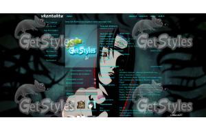 itachi uchiha тема для контакта