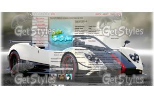 pagani zonda тема для контакта