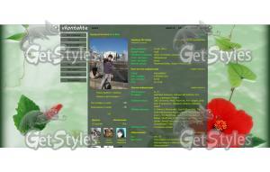 FLOVER тема для контакта