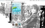 Zemfira