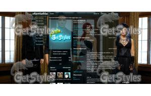 skillet_new тема для контакта