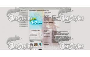 ТогамиФукава Danganronpa тема для контакта