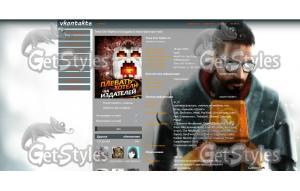 HalfLife 2 тема для контакта
