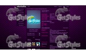 Purple_stripes тема для контакта