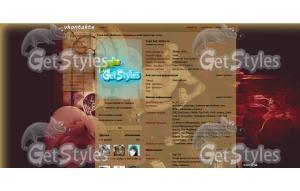 tyler hoechlin тема для контакта