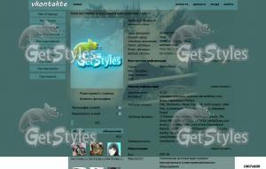 su3n13v1oTc тема для контакта