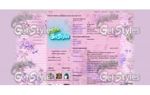 винтаж тема для контакта