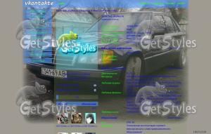 prodamsrochno2a5013330573 тема для контакта