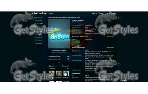 супер мен ^_^ тема для контакта