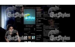 Дневники тема для контакта