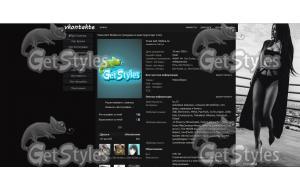 8 тема для контакта