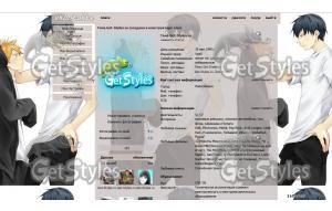 Haikyuu  тема для контакта