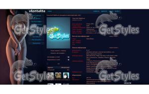 nude тема для контакта