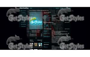 крипи GO TO SLEEP тема для контакта