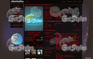 Фрейт_пост тема для контакта