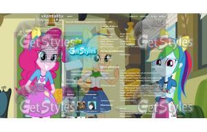 MLP тема для контакта