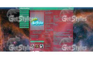 Космос тема для контакта