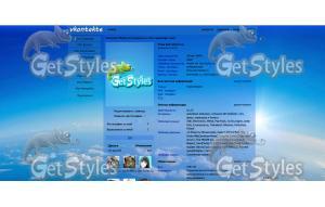 BlueSky тема для контакта