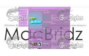 macbridz тема для контакта