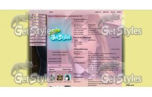 getImage 3 тема для контакта